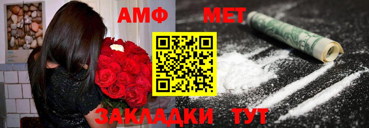 Cocaine Каспийск
