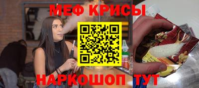 МДМА Берёзовский