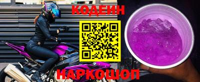 МДМА Берёзовский