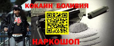 мет Беслан