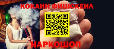 PSILOCYBIN Бийск