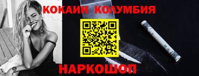 мет Беслан