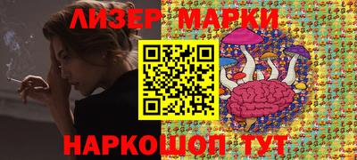 мет Беслан