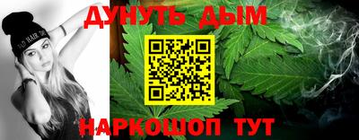 МДМА Берёзовский