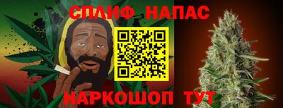 PSILOCYBIN Бийск