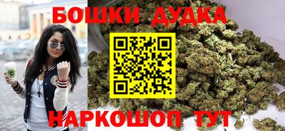 мет Беслан