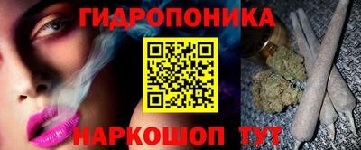 МДМА Берёзовский