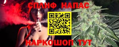 мет Беслан
