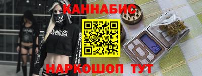 МДМА Берёзовский