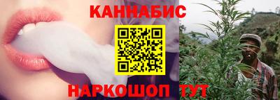 PSILOCYBIN Бийск