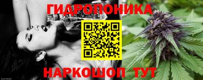 МДМА Берёзовский