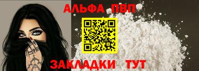 МДМА Берёзовский