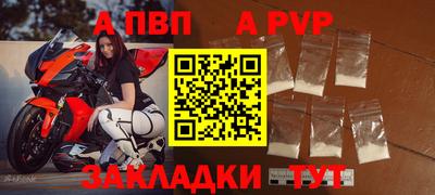 МДМА Берёзовский