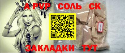 МДМА Берёзовский
