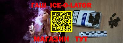 крисы Жуковский