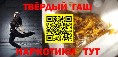 МДМА Берёзовский