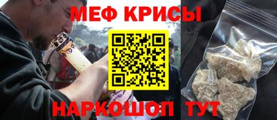 mdpv Заводоуковск