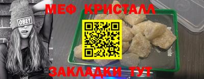 МДМА Берёзовский
