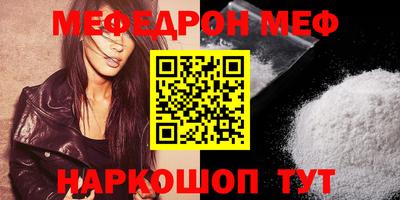 МДМА Берёзовский