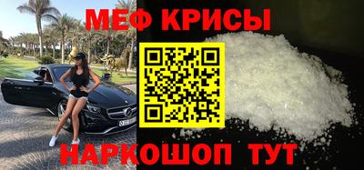 МДМА Берёзовский