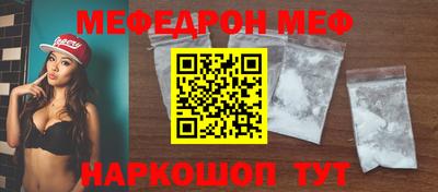 МДМА Берёзовский